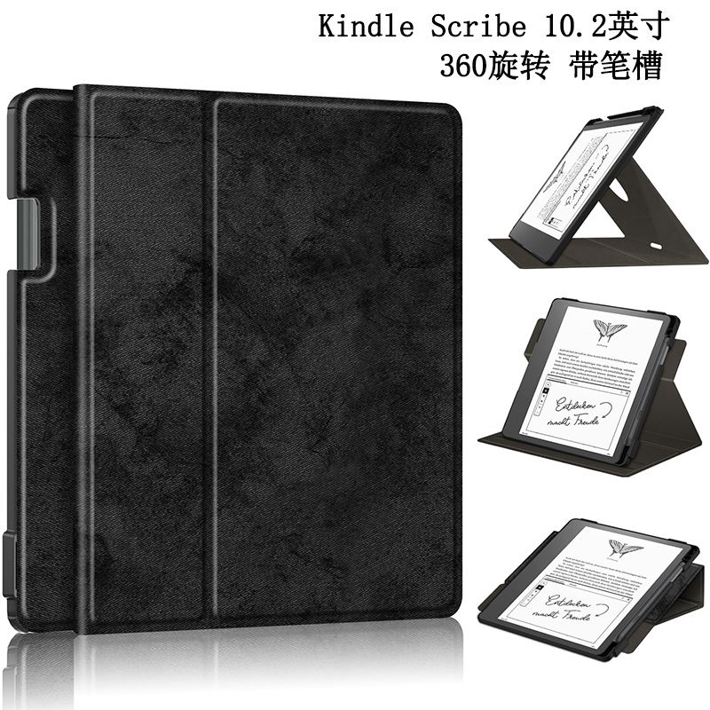 Kindle Scribe (NM460GZ) เคสป้องกันรองรับในหอพักขนาด 10.2 นิ้วพร้อมเคสปากกา [จัดส่งในวันเดียวกัน]