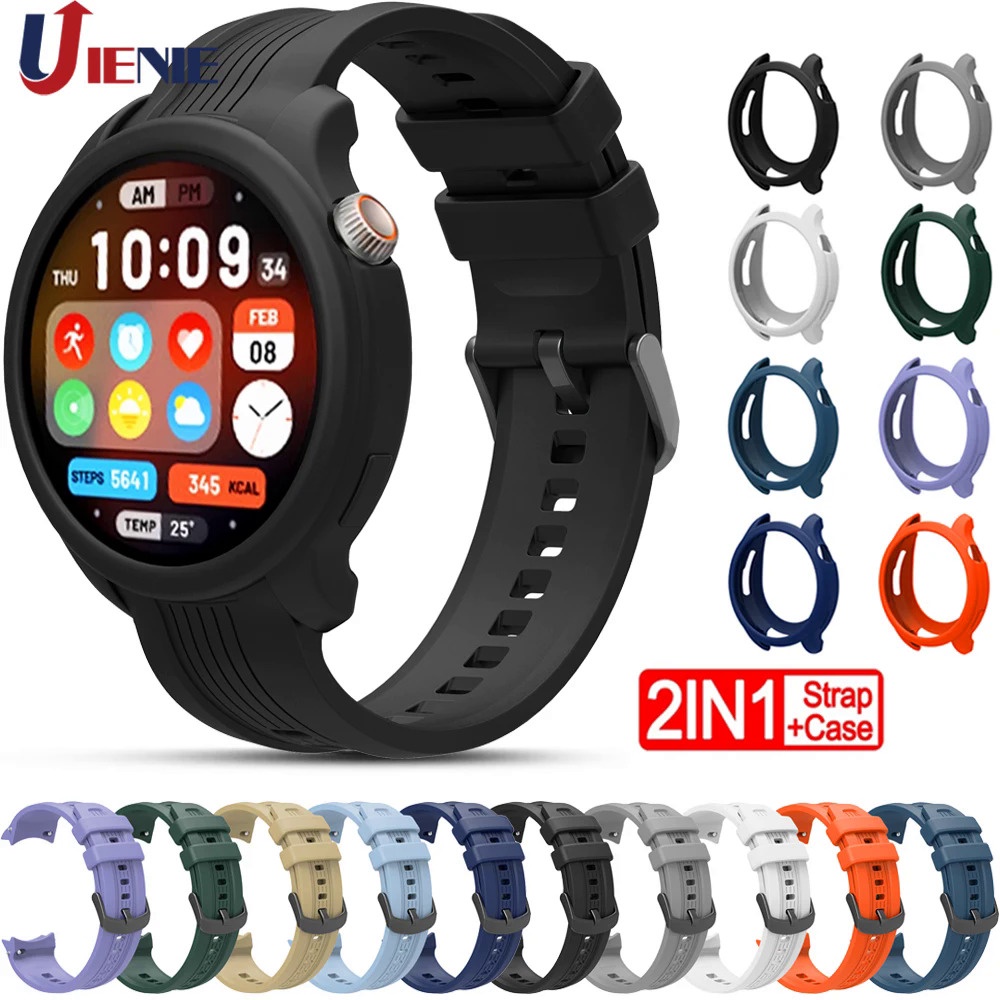 สายนาฬิกาข้อมือซิลิโคน สําหรับ Huami Amazfit Balance Watchband Sport Bracelet Protective Cover for Amazfit Balance Watch Band