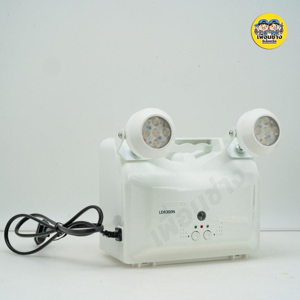LDR300N ไฟฉุกเฉิน PANASONIC LED Emergency Light พานาโซนิค รูปที่ 5