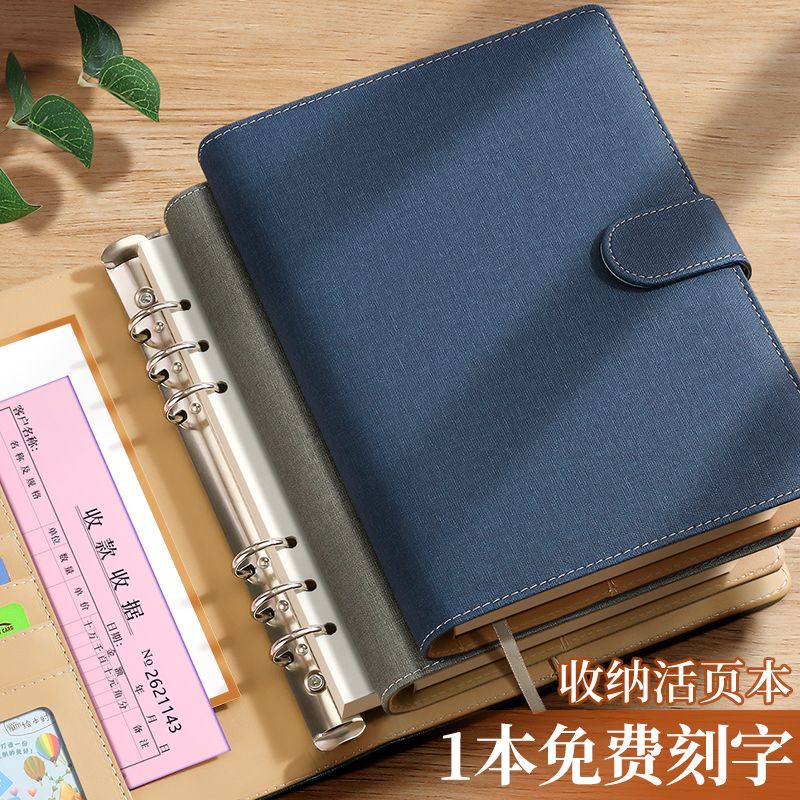 ฟรีตัวอักษรที่กําหนดเองก5สํานักงานธุรกิจหลวมใบหัวเข็มขัดผ้าใบหนังแข็งพื้นผิวโน๊ตบุ๊คหนา25พัน สมุดบันทึก การทํางานสํานักงานประชุมไดอารี่สมุดบันทึกมัลติฟังก์ชั่ปากกาใส่การ์ดสมุดบัญชีเงินเก็บปู่