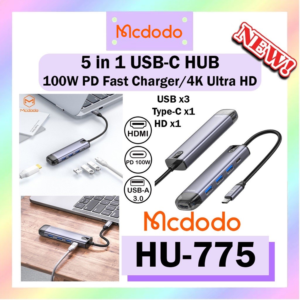 Mcdodo HU-775 5 in 1 TYPE-C HUB 4K HDTV Ultra HD Converter 100W PD Fast Charger USB 3.0 HU-7750 Type