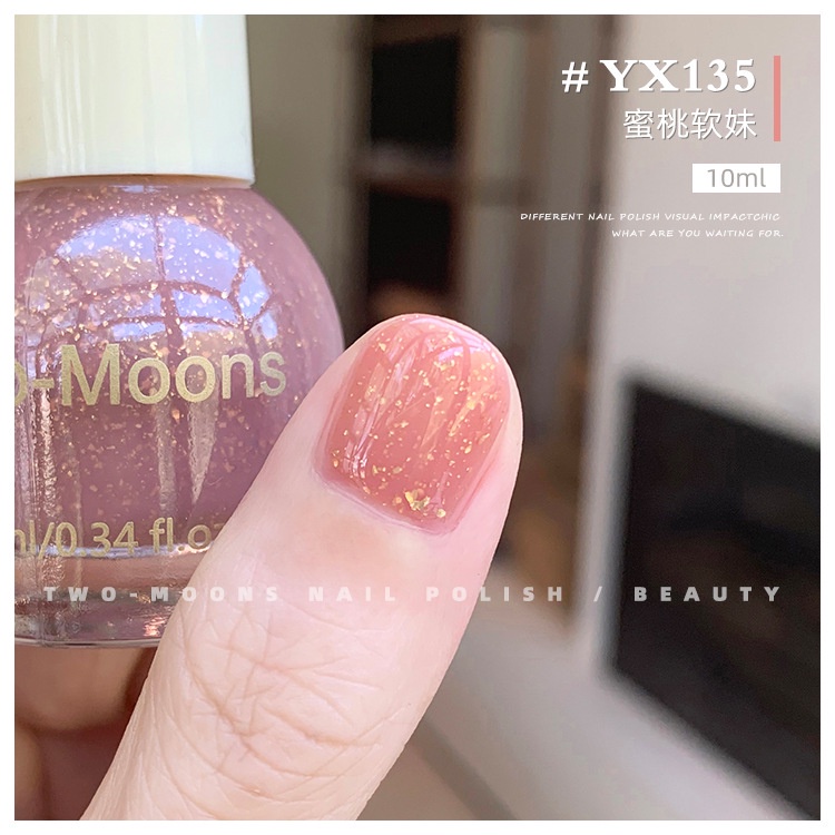 🌈ส่งจากไทย Two moons แบบมีกลิตเตอร์ สีทาเล็บกึ่งเจลสไตล์เกาหลี ทาเองได้ ไม่ต้องใช้เครื่องอบ สีสวยเหมือนไปทำที่ร้าน 💅🏻 - รูปที่ 3