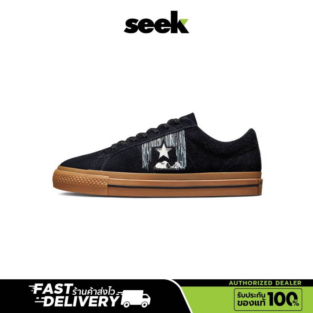 CONVERSE (พร้อมส่ง)ONE STAR PEANUTS OX BLACK รองเท้าผ้าใบ - ร้านSEEK ของแท้ 100%