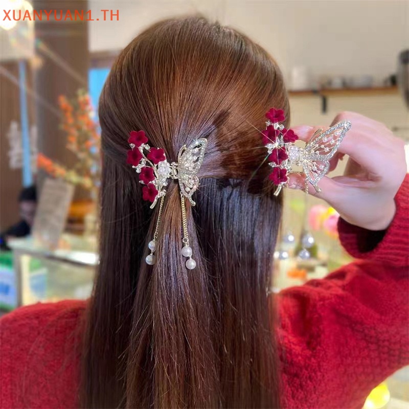 Xuan กิ๊บติดผมหางม้าถักเปีย ประดับไข่มุก พลอยเทียม รูปผีเสื้อ เครื่องประดับผม สไตล์เกาหลี สําหรับผู้หญิง TH