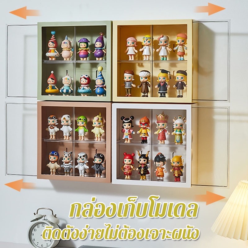 พร้อมส่ง กล่องเก็บโมเดล 2ชั้น ตู้โชว์ติดผนัง ชั้นกล่อง กล่องโชว์โมเดล กล่องอะคริลิค