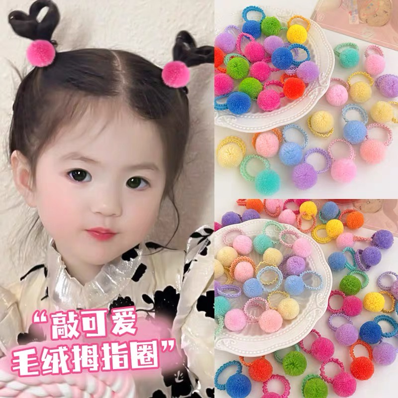 20 ชิ้น แฟชั่นเกาหลี หวาน น่ารัก มินิ สีลูกกวาด ขนเฟอร์ ลูกไม้ ยางรัดผม สําหรับเด็ก
