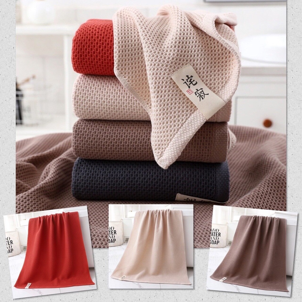 ผ้าเช็ดตัว วาฟเฟิ้ล ผ้าขนหนู ผืนใหญ่ 70x140 ซม. นุ่มฟู นาโน สีพื้น เกรด A พรีเมี่ยม