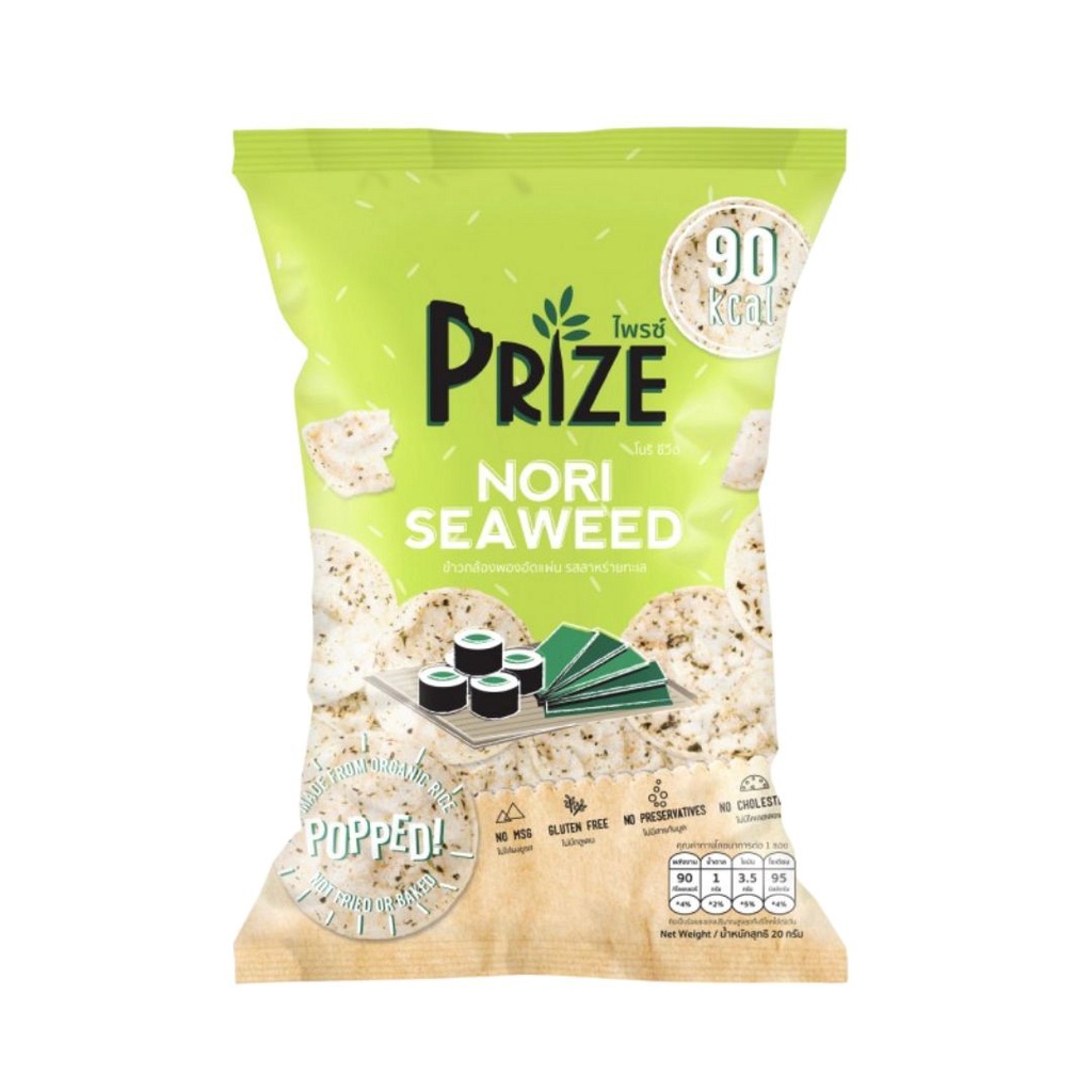 PRIZE ข้าวกล้องพองอัดแผ่น รสสาหร่าย 20 g. (03249) ราคา ถูกที่สุด ดีลบีเคเค แกลเลอรีภาพที่ 2