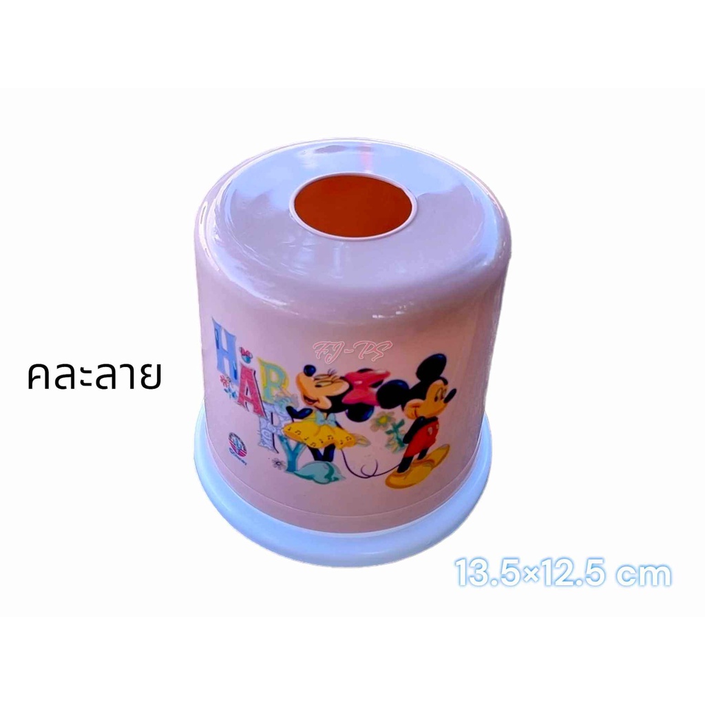 กล่องทิชชู่กลม กล่องใส่กระดาษทิชชู่ มีลาย สีพลาสเทล ขนาด รูปที่ 6