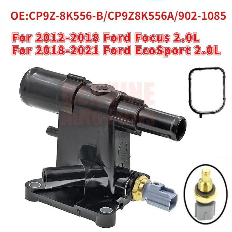 เทอร์โมสตัทเชื่อมต่อน้ําหล่อเย็นเครื่องยนต์ CP9Z-8K556-B CP9Z8K556A 902-1085 สําหรับ Ford Focus EcoS