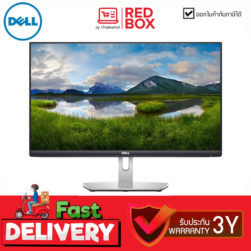 DELL Monitor 27'' S2721HN (IPS, HDMI) 75Hz มอนิเตอร์ / รับประกัน 3 ปี onsite service