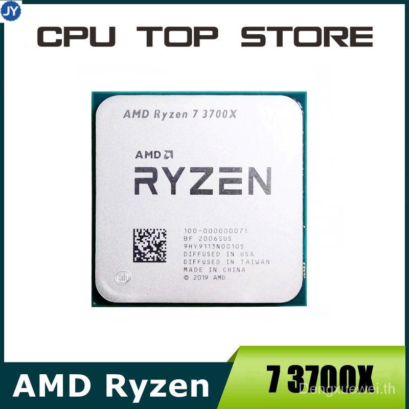 หน่วยประมวลผล CPU AMD Ryzen 7 3700X R7 3700X 3.6GHz Eight-Core Sixteen-Thread 65W 7NM L3=32M 1000000