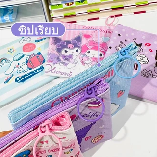 กระเป๋าสตางค์ใส่เหรียญ กระเป๋าใส่เหรียญ 11.5 * 10 ซม 2 สี