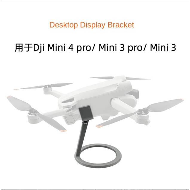 ขาตั้งกล้อง อุปกรณ์เสริม สําหรับ Dji Mini 4 pro Mini 3 pro Mini 3