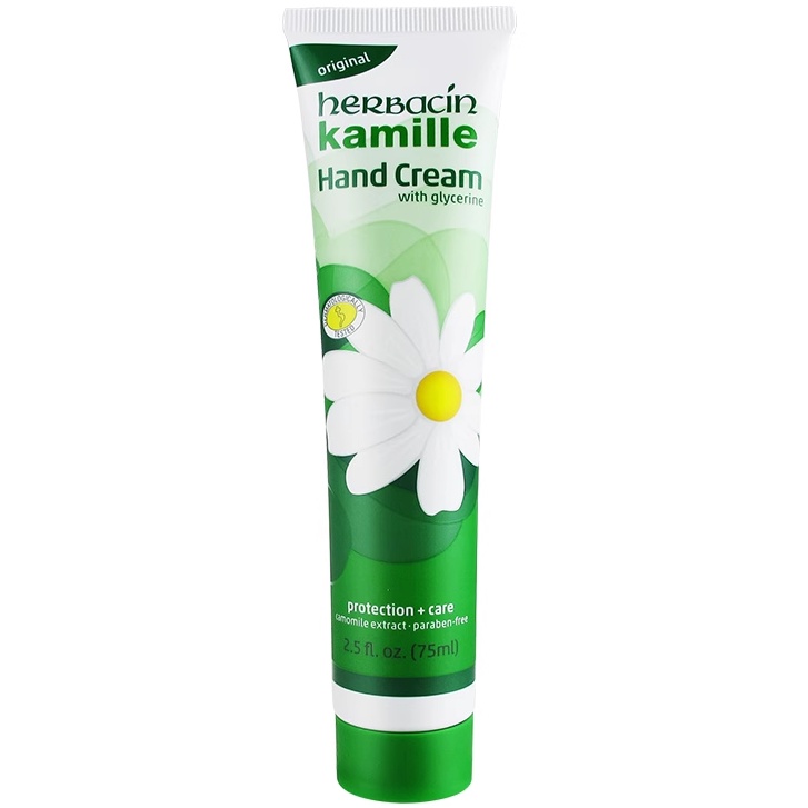 เยอรมัน Herbacin Chamomile Classic Hand Cream 75มล