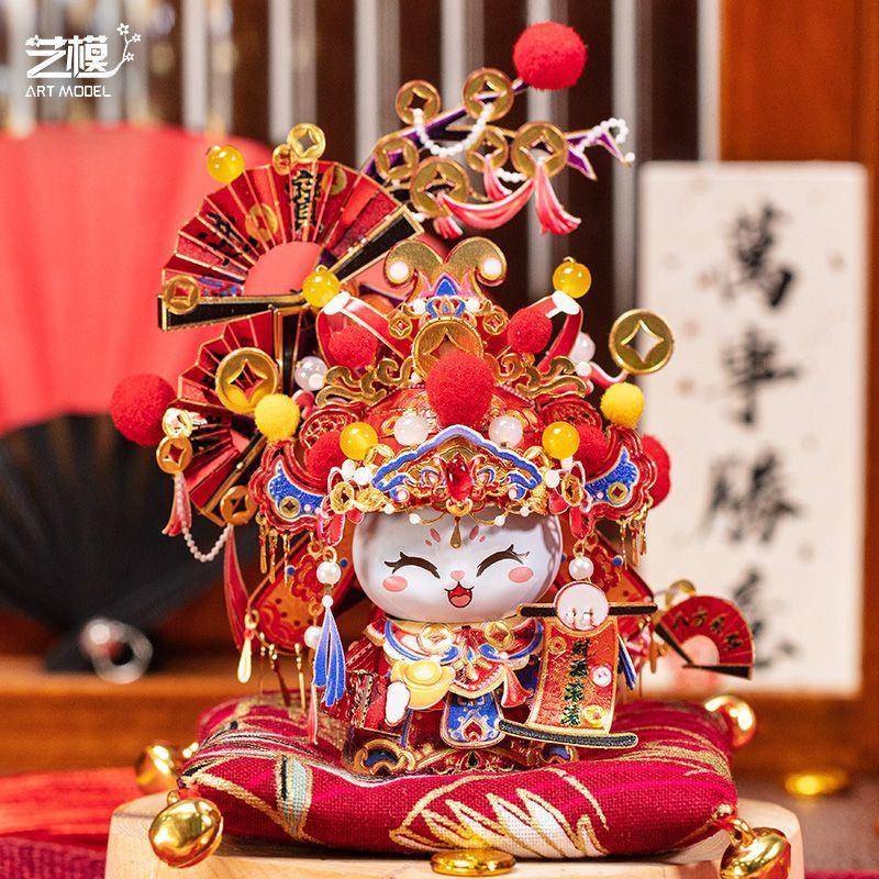 Art Model Lucky Cat God of Wealth 3D Puzzle Metal Assembly Model Handmade Trendy Play Decoration Gif