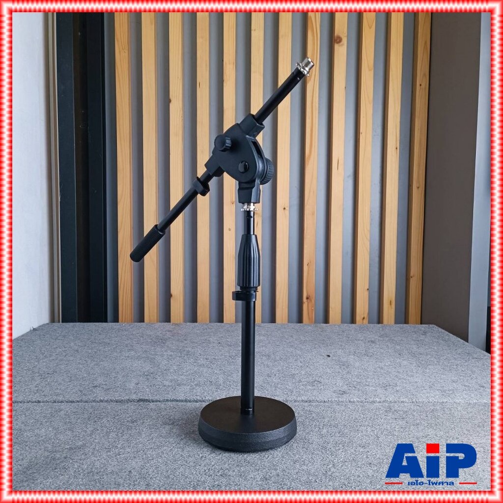 NTS D-300 ขาตั้งไมค์ BABYBOOM ขาตั้งไมค์ฐานกลม ปรับระดับความสูงได้ ขาตั้งไมโครโฟน Microphone Stand D 300 D300 เอไอ-ไพศาล