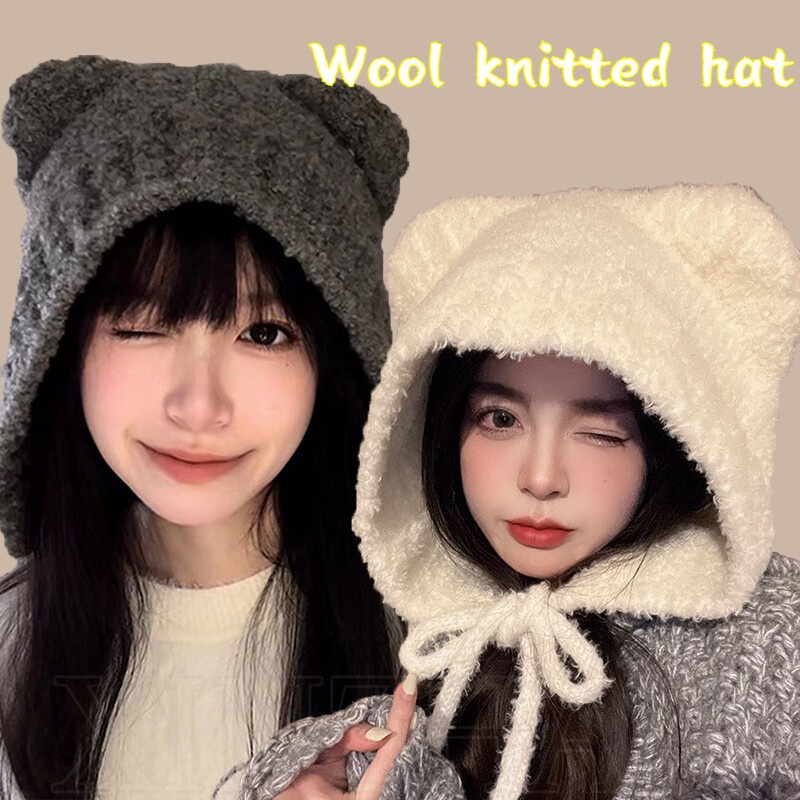 หมวกไหมพรม ป้องกันหู ให้ความอบอุ่น - หมวกถัก รูปหมี - ความหนา, นุ่ม, อบอุ่น - หมวกป้องกันหู ให้ความอบอุ่น