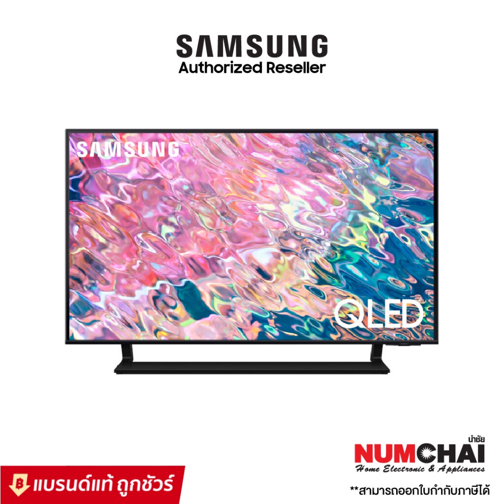 ทีวี SAMSUNG TV UHD QLED 43 นิ้ว (4K, Smart TV, AirSlim, Quantum HDR, Dual LED, Netflix, YouTube) รุ่น QA43Q60BAKXXT