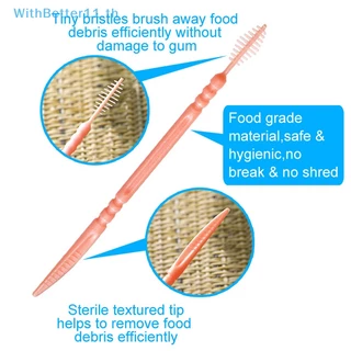 Double Floss Interdental ไม้จิ้มฟันแปรงฟัน Stick Oral Care ไม้จิ้มฟันไหมขัด Pick TH