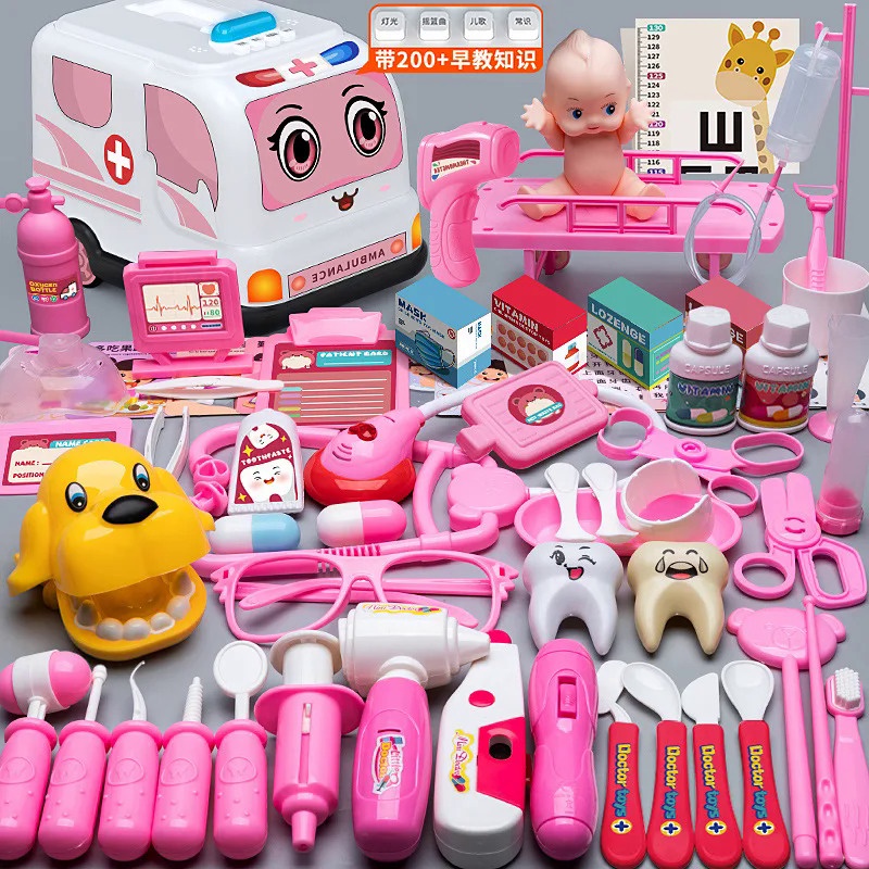 Simulation Doctor Nurse Toy Set Kids Pretend Play Medical Box Playing House Trolley Box Girl Stethos