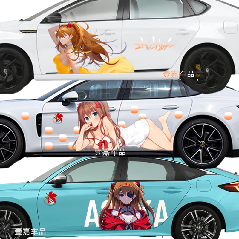 Neon Genesis Evangelion EVA Asuka สติกเกอร์รถทั้งสองด้านของร่างกาย 2D อะนิเมะ ita รถสติกเกอร์