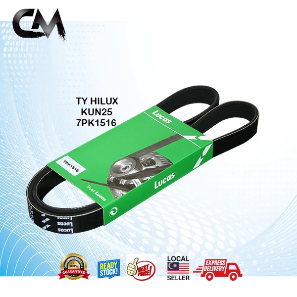LUCAS เข็มขัดพัดลมสําหรับ TOYOTA HILUX KUN25(7PK1516) / REVO GUN125(7PK2050)