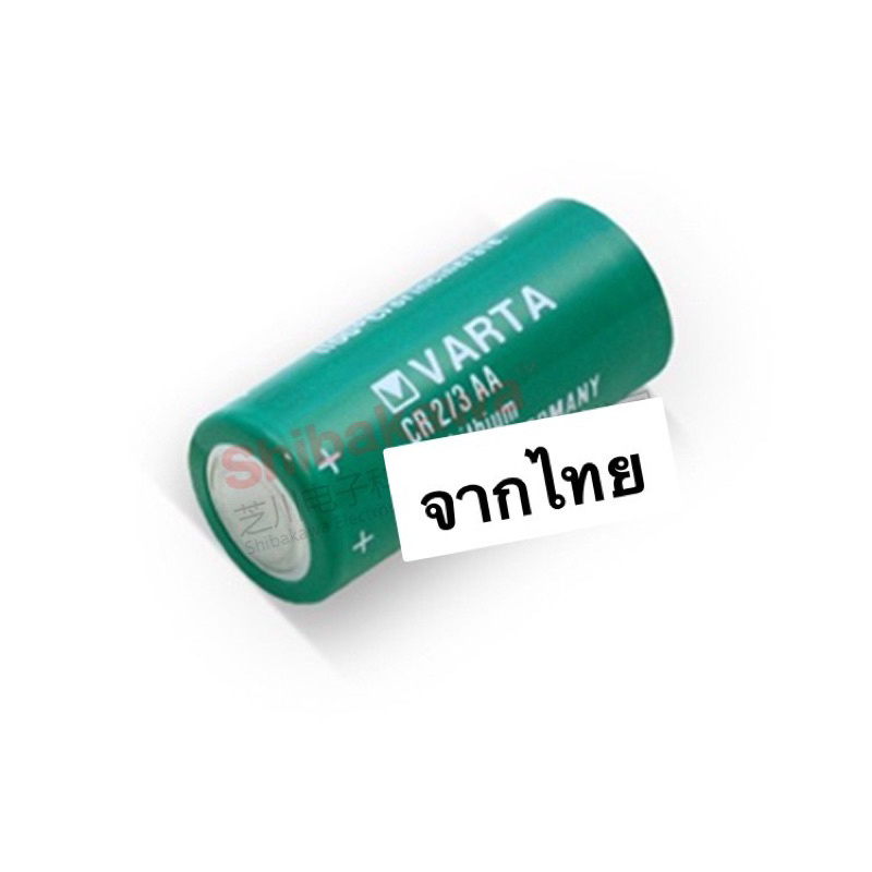 new VARTA แบตเตอรี่ ถ่าน CR273 AA 3V Lithium จากไทย