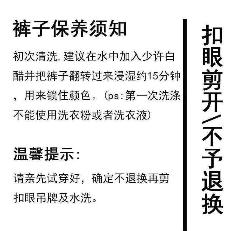 สถานียุโรปฤดูใบไม้ร่วงฤดูหนาวกางเกงยีนส์สีดําผู้ชายปัก High-End Street สวมใส่หรูหรา Casual All-Match Sli