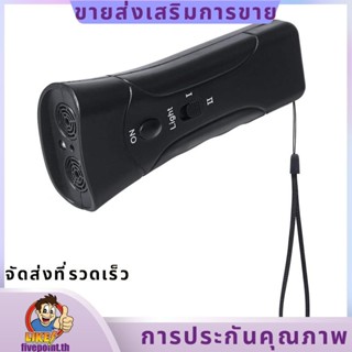 Ultrasonic Bark Stopper แบบพกพา Bark Stopper เครื่องไล่สุนัข…