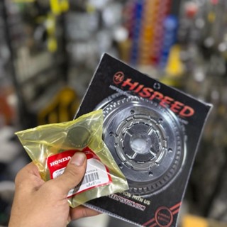 ชุด วันเวย์ซิ่ง125 s4 (2005-2022) สตาทมือ งาน Hispeed  ลูก ค…