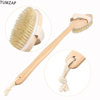 Tumzap Spa Scrubber Bristle ที่มีประโยชน์ Hot Body Shower Ba…