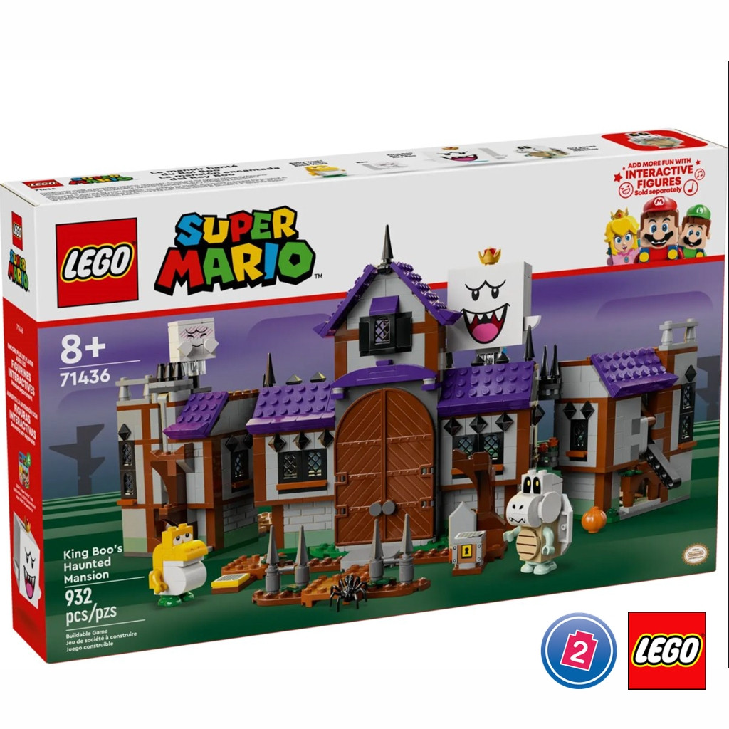 เลโก้ LEGO Super Mario 71436 King Boo's Haunted Mansion