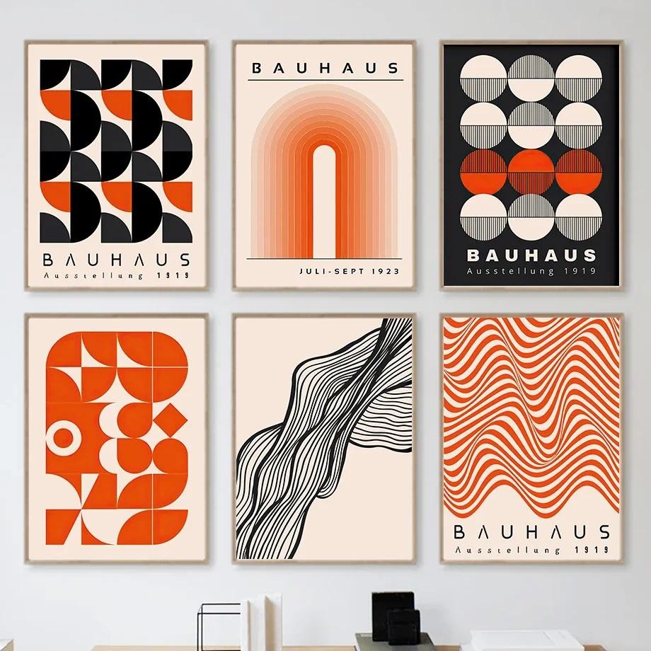 Bauhaus Geometric Gradient Rainbow Shapes โปสเตอร์พิมพ์ Nordic ภาพวาดผ้าใบภาพนามธรรม