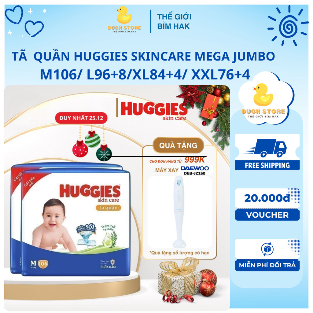 Huggies Skincare Mega Jumbo กางเกงผ้าอ้อม M106/L96+8/XL84+4/XXL76+4