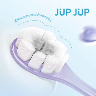 JUP JUP Soft Toothbrush 2pcs จุ๊บจุ๊บ แปรงสีฟันขนนุ่ม 2ชิ้น.