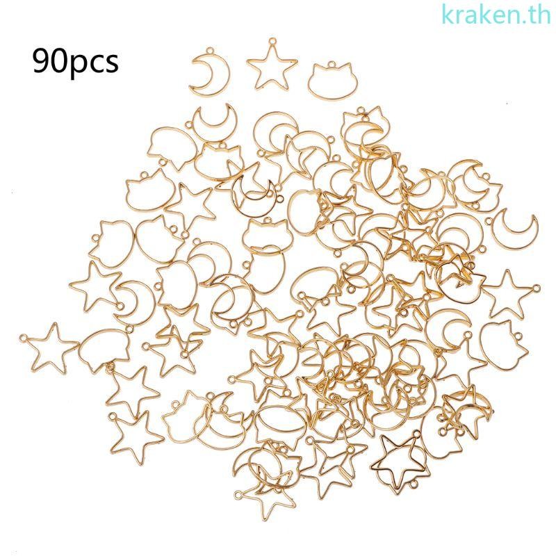 Kra 90 ชิ้นชุด Hollow เปิดกลับ Bezel จี้เรขาคณิตกรอบเปล่า Charms สําหรับ DIY เรซิ่นพวงกุญแจเครื่องประดับทํา