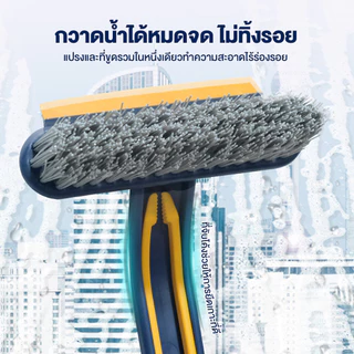แปรงทําความสะอาด แปรงทำความสะอาดห้องครัว ด้ามจับยาว อเนกประสงค์ ไม่มีมุมตาย หมุนได้ 360 องศา 3-In-1