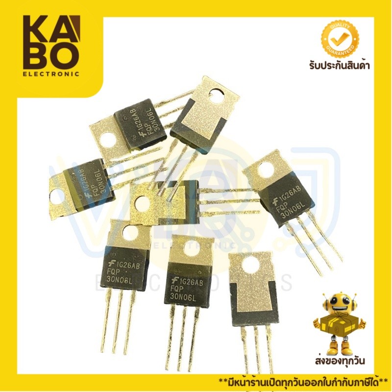 Mosfet FQP30N06L แท้มอสเฟส32A60Vพร้อมส่ง🚚🇹🇭