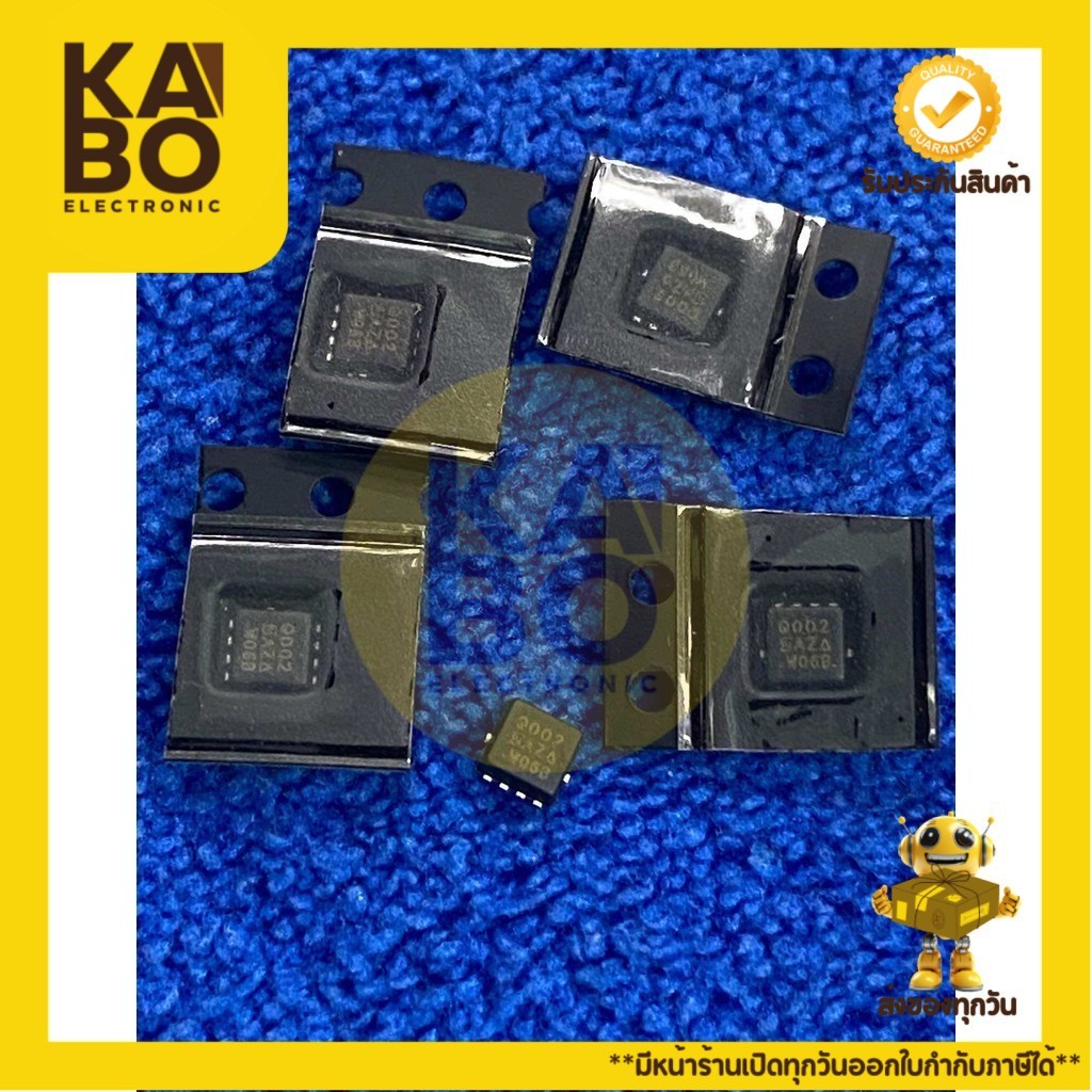 Q001 SMD Q002 SMD มีสินค้าพร้อมส่งในไทย