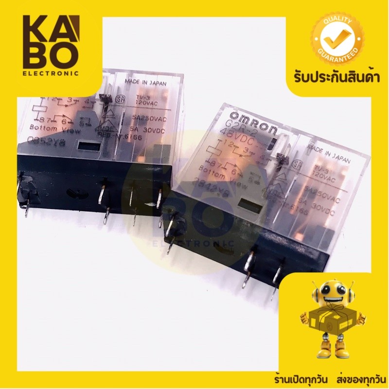 Relay G2R-2 รีเลย์ 48VDC 8 ขา 5A ของใหม่มีพร้อมส่งในไทย