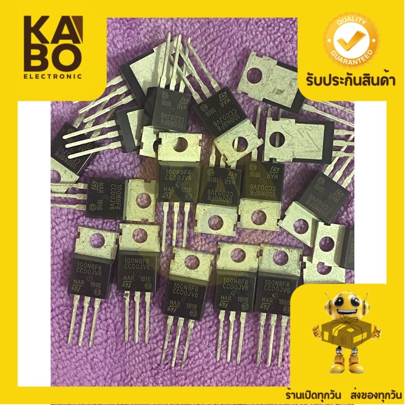 MOSFET 100N8F6 มอสเฟส 100A80Vมีของพร้อมส่งในไทย