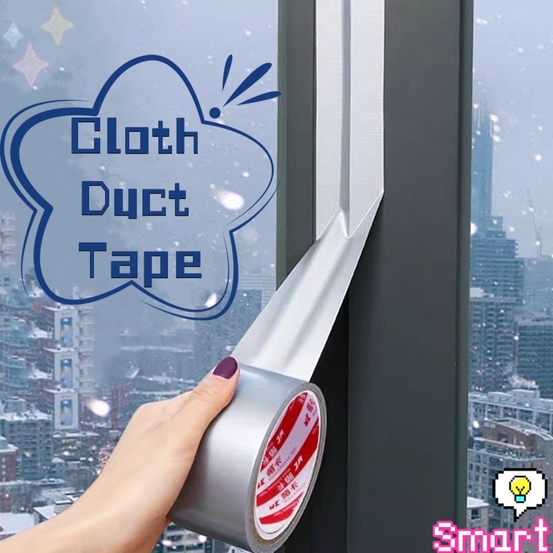 Smart เทปผ้าใบ เทปปิดรอยรั่ว หน้ากว้าง 2 นิ้ว Cloth tape