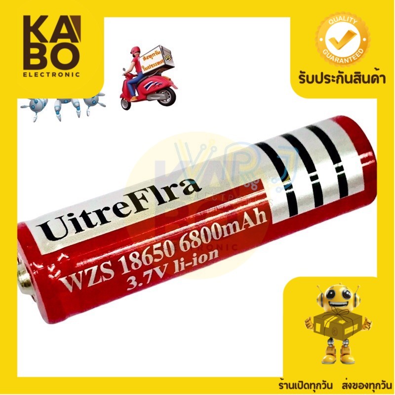 Battery BRC 18650- 6800mAh 3.7V Li-ION มีของพร้อมส่งในไทย