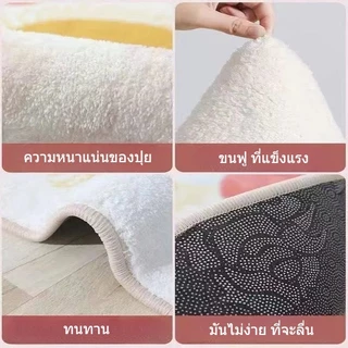 COD พรมเช็ดเท้า พรมปูพื้น พรมขนแคชเทียร์เทียม 40*60cm ดูดซับน้ำได้ดี นิ่มสบาย กันลื่น ลายการ์ตูน พรมขนสั้น