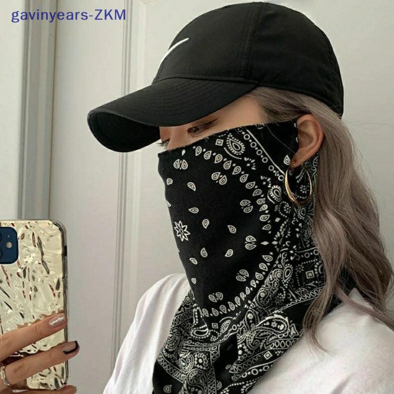 [gavinyears] Summer Sun UV Wind Protection Chiffon Scarf Face Mask Neck Tube Scarf Dust Cycling Moto
