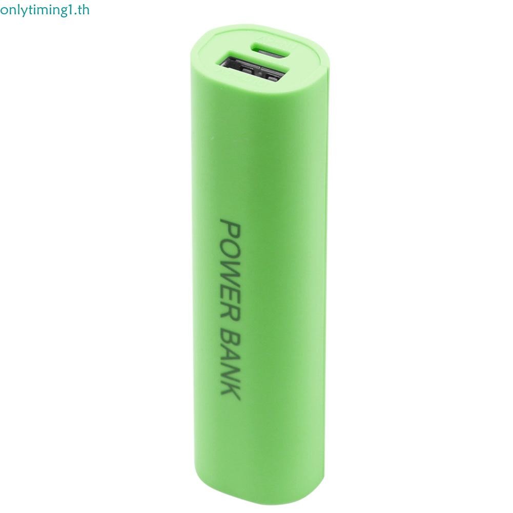 Onlytiming 18650 สําหรับเปลือกสําหรับโทรศัพท์มือถือ MP3 MP4 PDA GPS แบบพกพาขนาดเล็ก