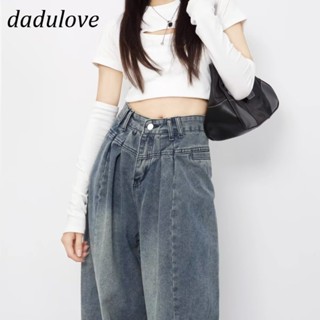 DaDulove💕 New American Ins High Street Retro Washed Jeans Niche High Waist Loose Wide Leg Pants Trousers