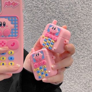 เคสหูฟังบลูทูธไร้สาย ซิลิโคน Tpu นิ่ม กันตก ลายการ์ตูน Kirby 3D สไตล์เรโทร สําหรับ AirPods 1 2 3 pro2 gen3