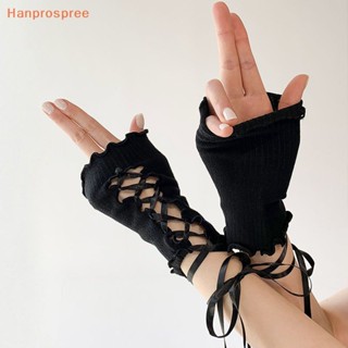 Hanprospree&gt; ถุงมือแขนระบาย แบบผูกเชือก สไตล์โลลิต้า โกธิค สําหรับผู้หญิง ฮาโลวีน DIY 1 คู่